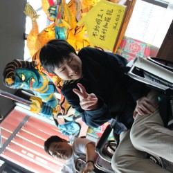 山郷館くろいし　ミニ旅行