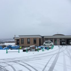 障害者支援施設山郷館くろいし生活介護(通所)